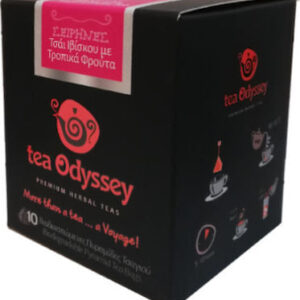 Τσάι "tea Odyssey", Σειρήνες