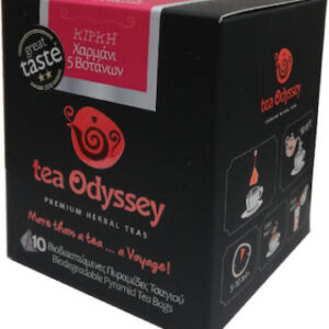 Τσάι, tea Odyssey, Κίρκη