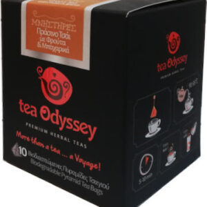 Τσάι, tea Odyssey, Μνηστήρες