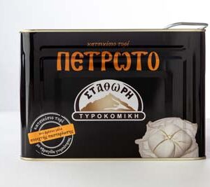 Τυρί Πετρωτό